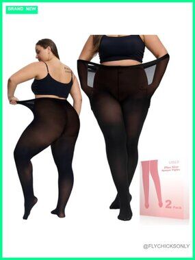 Plus Size High Waist 80D Semi Opaque Tights 2 Pack Size Up to 6XL